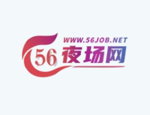 在武威晚上才是生活的真正开始 白天的忙碌都是为了夜
